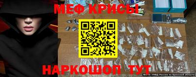 ПСИЛОЦИБИНОВЫЕ ГРИБЫ Комсомольск-на-Амуре