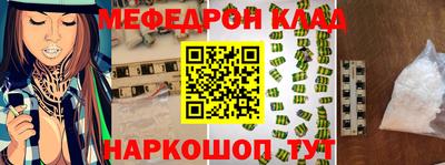 ПСИЛОЦИБИНОВЫЕ ГРИБЫ Комсомольск-на-Амуре