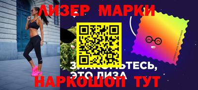 трава Конаково