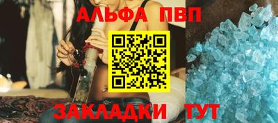 наркотики Коммунар