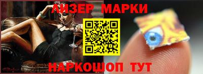 трава Конаково