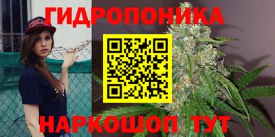 наркотики Коммунар
