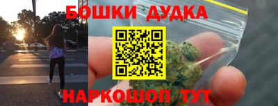 ПСИЛОЦИБИНОВЫЕ ГРИБЫ Комсомольск-на-Амуре