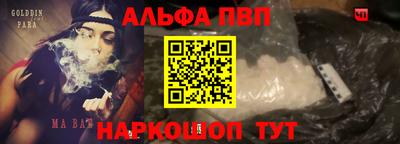 ПСИЛОЦИБИНОВЫЕ ГРИБЫ Комсомольск-на-Амуре
