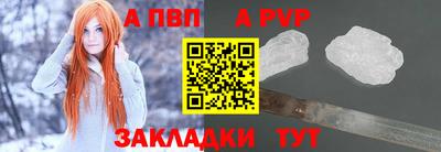 наркотики Коммунар