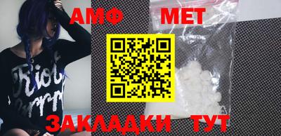 трава Конаково