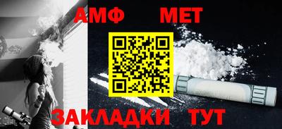 наркотики Коммунар