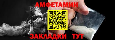 наркотики Коммунар