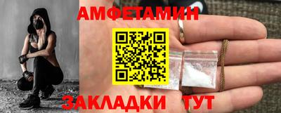 трава Конаково