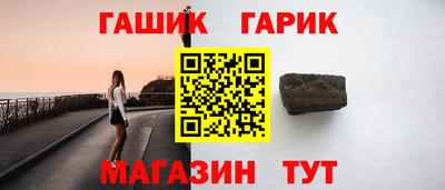 трава Конаково