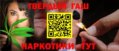 трава Конаково