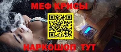 ПСИЛОЦИБИНОВЫЕ ГРИБЫ Комсомольск-на-Амуре