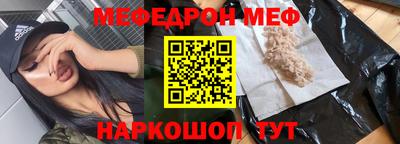ПСИЛОЦИБИНОВЫЕ ГРИБЫ Комсомольск-на-Амуре
