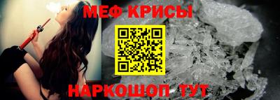 наркотики Коммунар