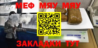 ПСИЛОЦИБИНОВЫЕ ГРИБЫ Комсомольск-на-Амуре