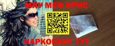 наркотики Коммунар