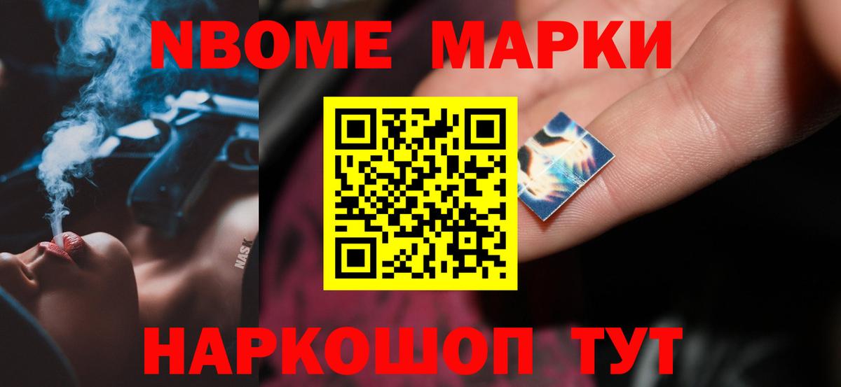 Лсд 25 экстази  Вход с VPN  Лсд 25 экстази ecstasy  Кимры  ЛСД экстази ecstasy 